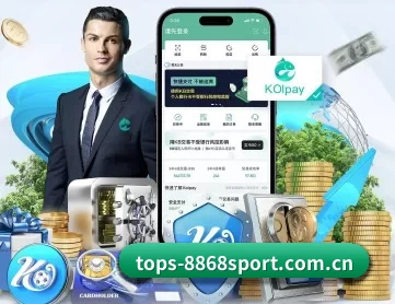 tops-8868sport.com.cn APP